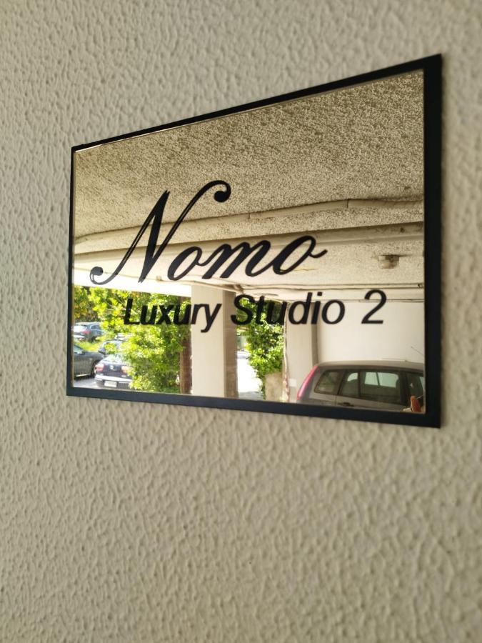 Nomo Studio Volos Luaran gambar